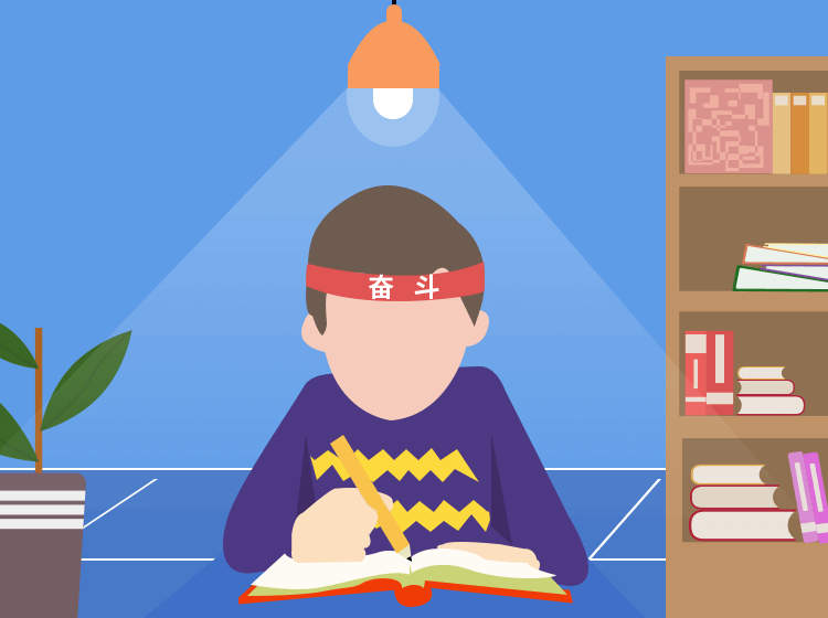 河南成考專升本考試好考嗎？